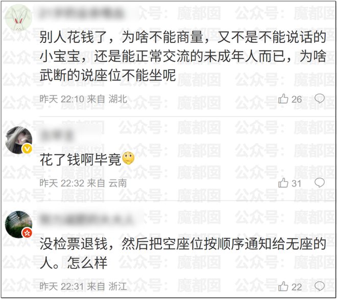 热火官宣签约理查兹!双向合同迎回扣篮王 字母哥率14+3新阵冲冠