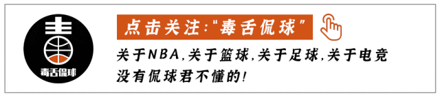 34岁萨拉赫自由身签土超豪门2年!年薪1700万欧 沙特土豪抢人失败